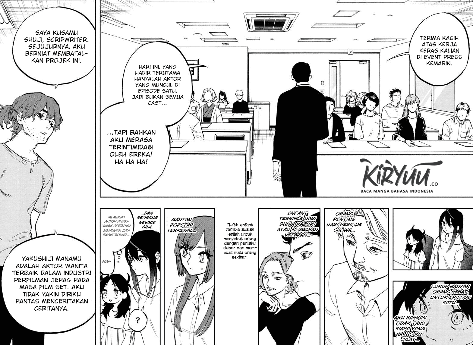 Act-Age Chapter 118 Gambar 9