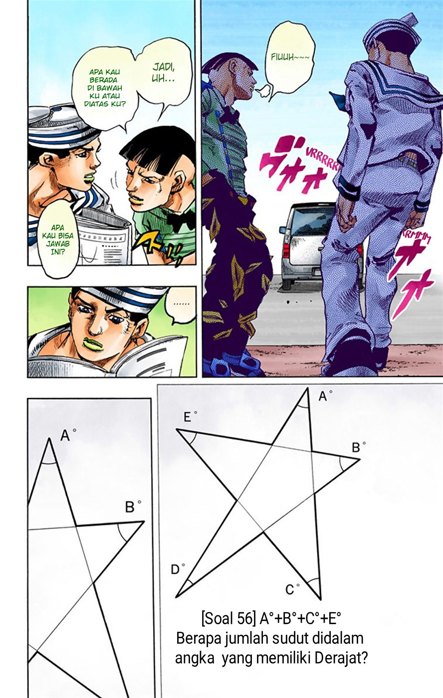 Jojo no Kimyou na Bouken – Jojorion Chapter 18 Gambar 15
