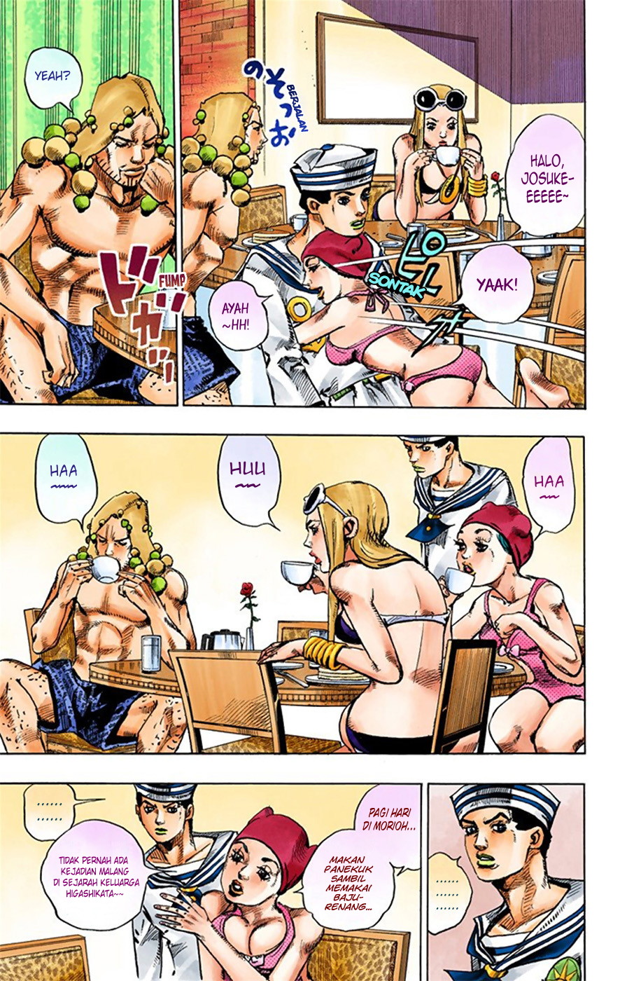 Jojo no Kimyou na Bouken – Jojorion Chapter 18 Gambar 8