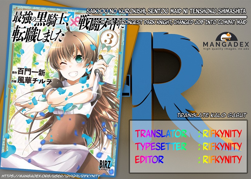 Baca Komik Saikyou no Kurokishi Sentou Maid ni Tenshoku shimashita Chapter 05 Gambar 1
