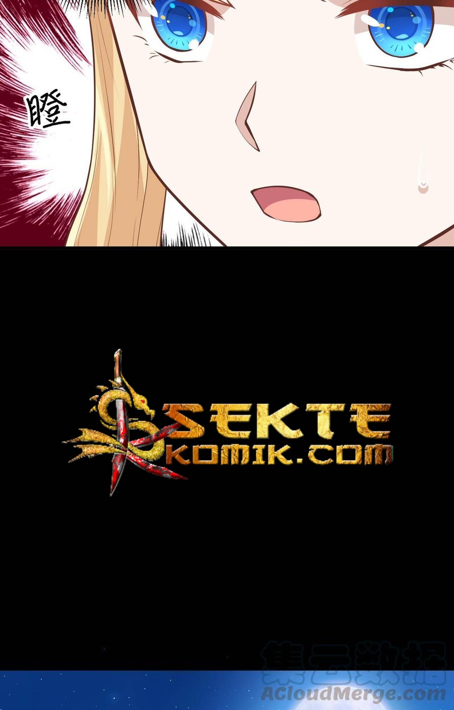 To Be The Castellan King Chapter 181 Gambar 30