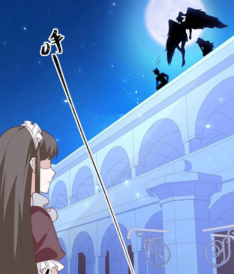 To Be The Castellan King Chapter 181 Gambar 31