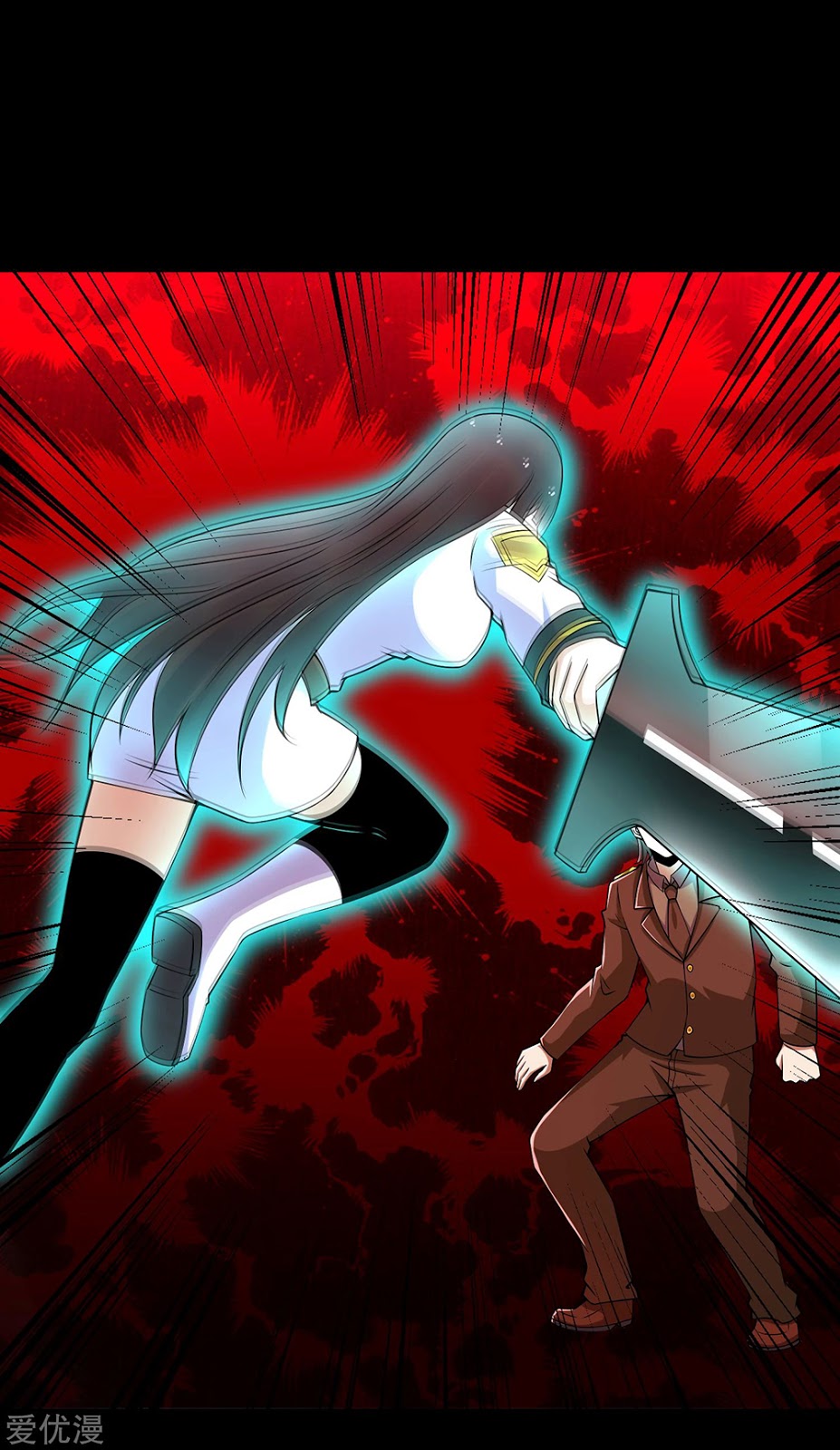 Baca Komik King of Apocalypse Chapter 176 Gambar 1