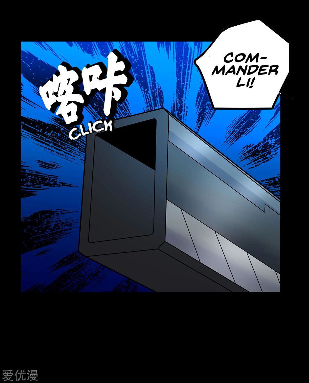 Baca  King of Apocalypse Chapter 176 Gambar 2