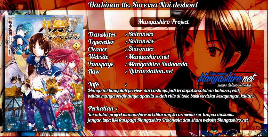 Baca Komik Hachinan tte Sore wa Nai Deshou Chapter 34 Gambar 1