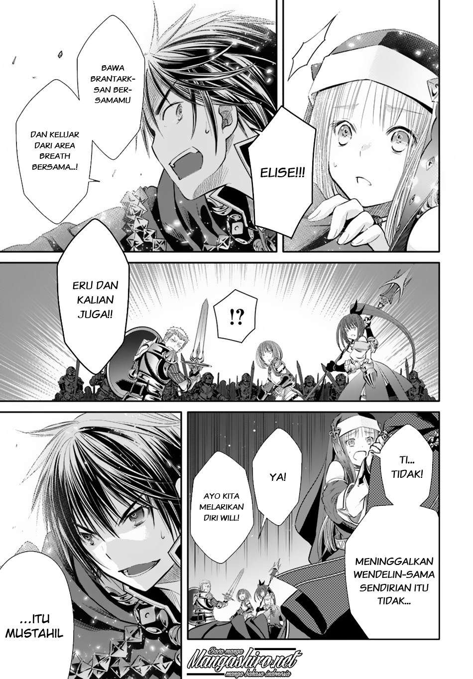 Hachinan tte Sore wa Nai Deshou Chapter 34 Gambar 7