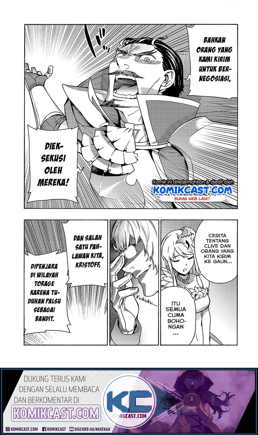 Kuro no Shoukanshi Chapter 51 Gambar 16