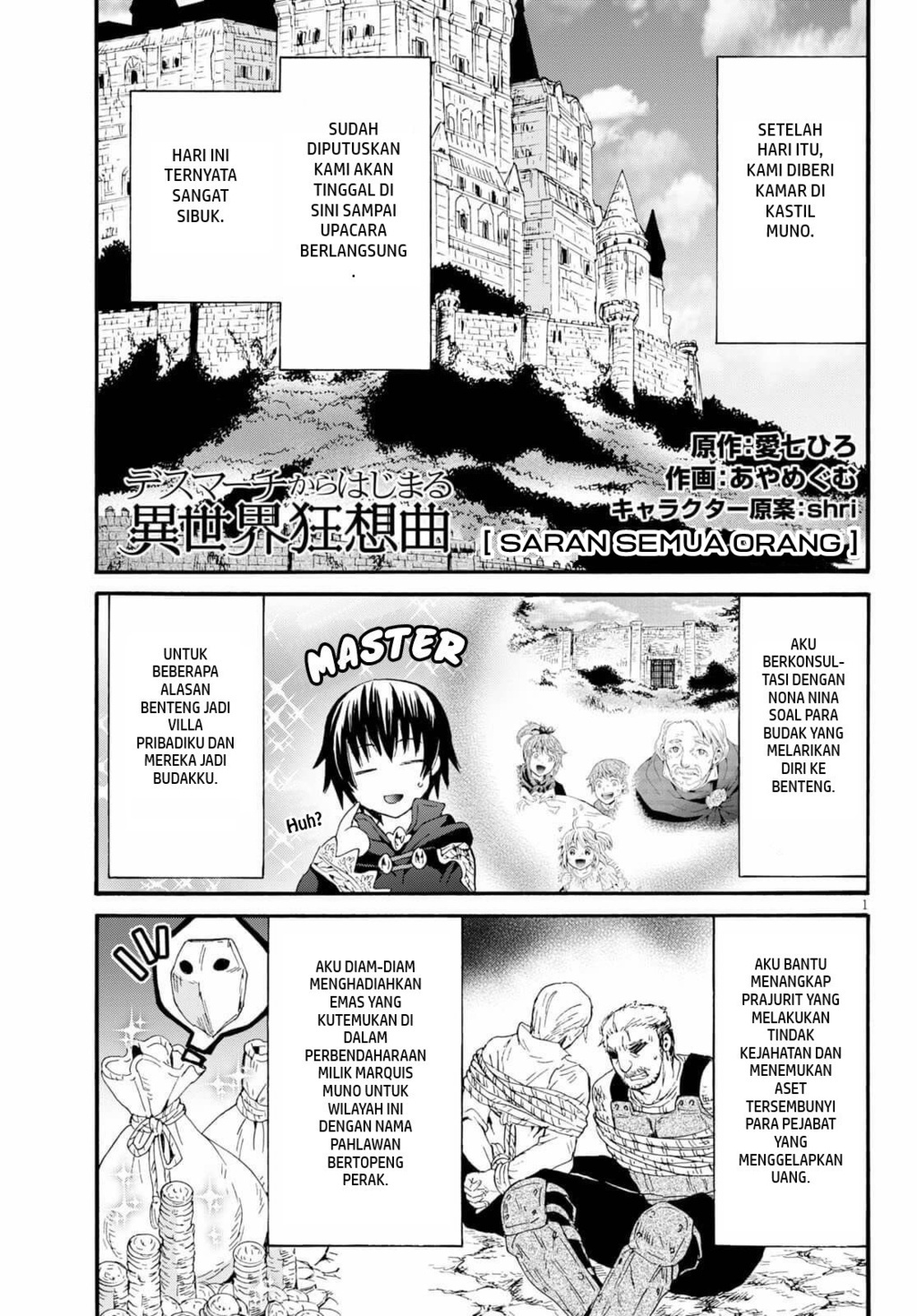 Baca Komik Death March kara Hajimaru Isekai Kyousoukyoku Chapter 65 Gambar 1