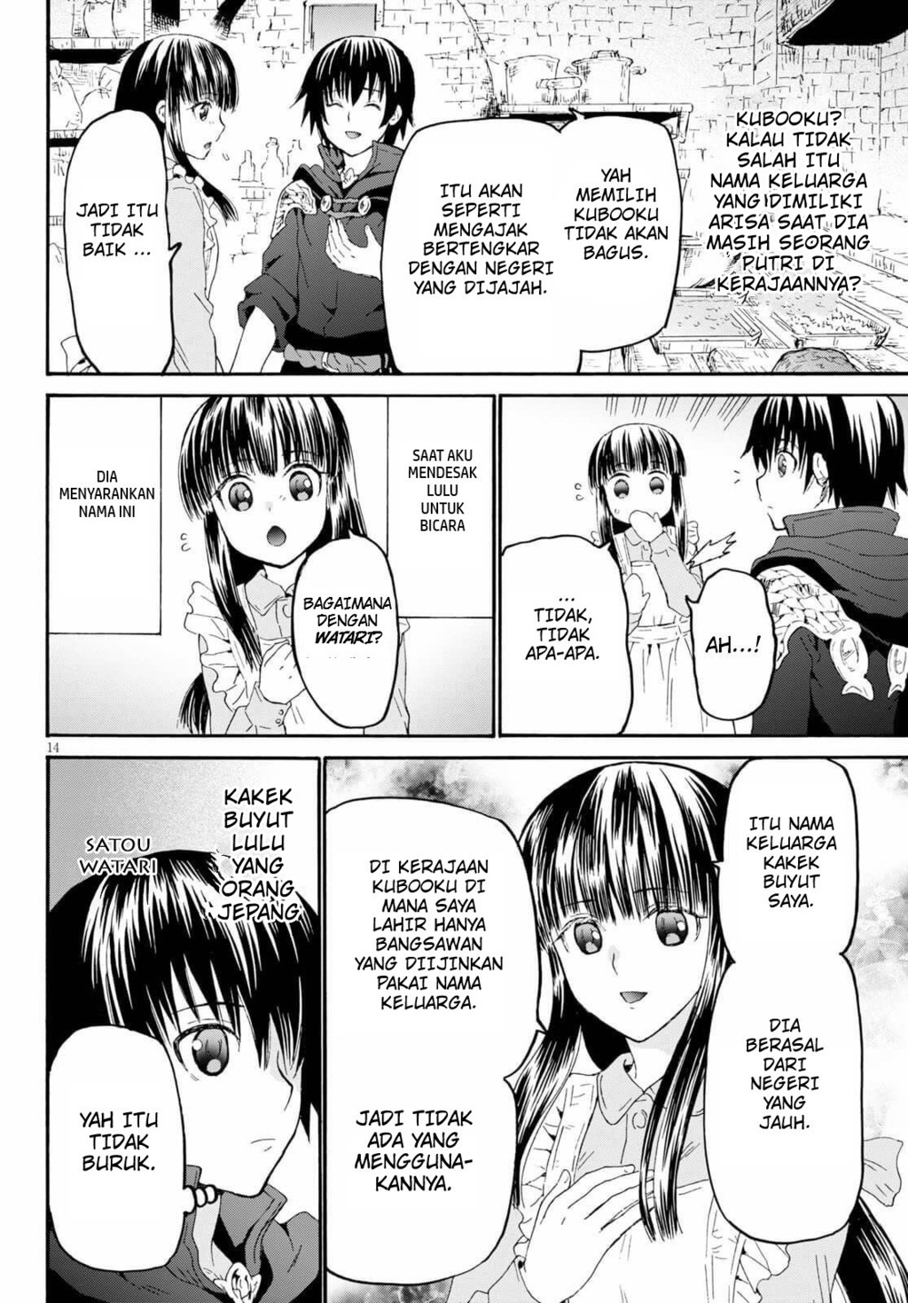 Death March kara Hajimaru Isekai Kyousoukyoku Chapter 65 Gambar 13