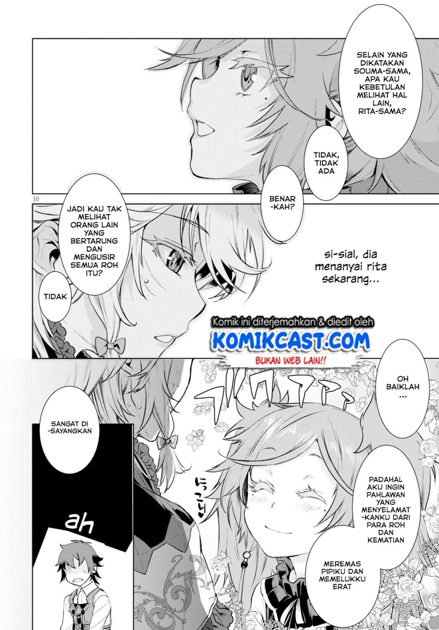 Isekai de Skill wo Kaitai shitara Cheat na Yome ga Zoushoku Shimashita: Gainen Kousa no Structure Chapter 25 Gambar 11