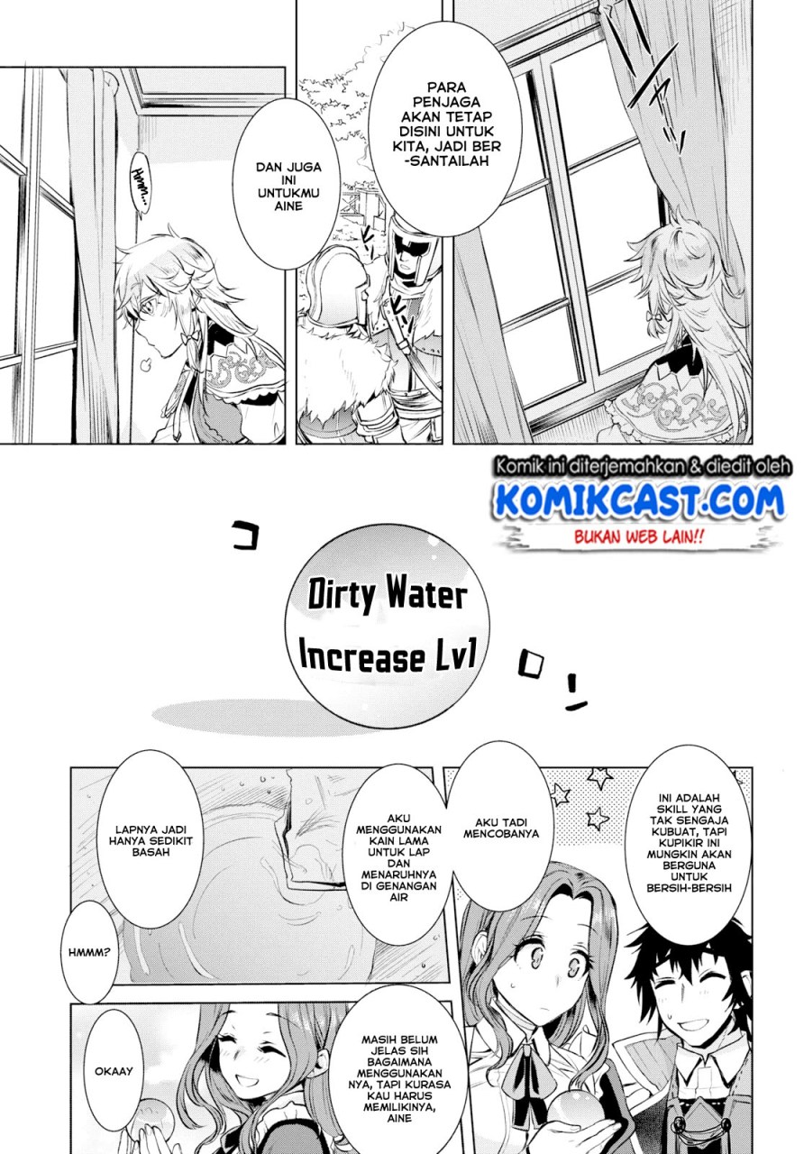 Isekai de Skill wo Kaitai shitara Cheat na Yome ga Zoushoku Shimashita: Gainen Kousa no Structure Chapter 25 Gambar 22
