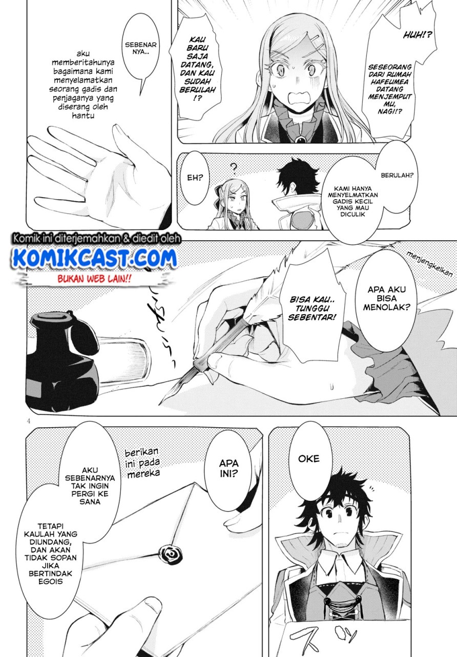Isekai de Skill wo Kaitai shitara Cheat na Yome ga Zoushoku Shimashita: Gainen Kousa no Structure Chapter 25 Gambar 5