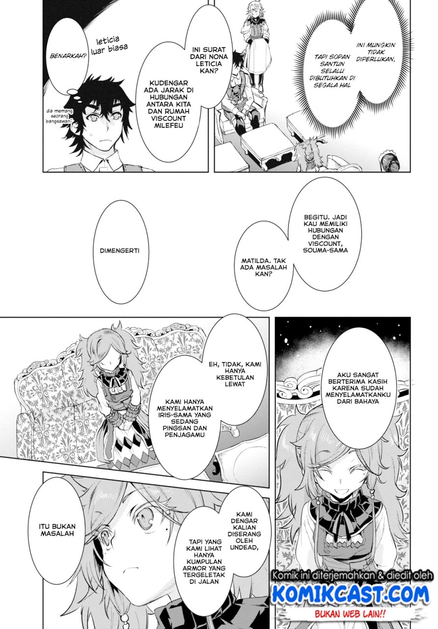 Isekai de Skill wo Kaitai shitara Cheat na Yome ga Zoushoku Shimashita: Gainen Kousa no Structure Chapter 25 Gambar 6