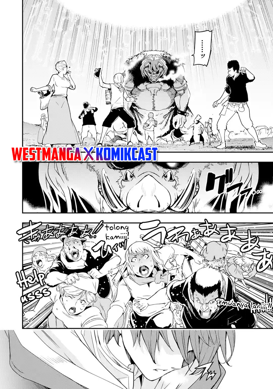Rakudai Kenja Gakuin no Msou ~ Nidome no Tensei, S Rank Cheat Majutsushi Boukenroku Chapter 05.6 Gambar 11
