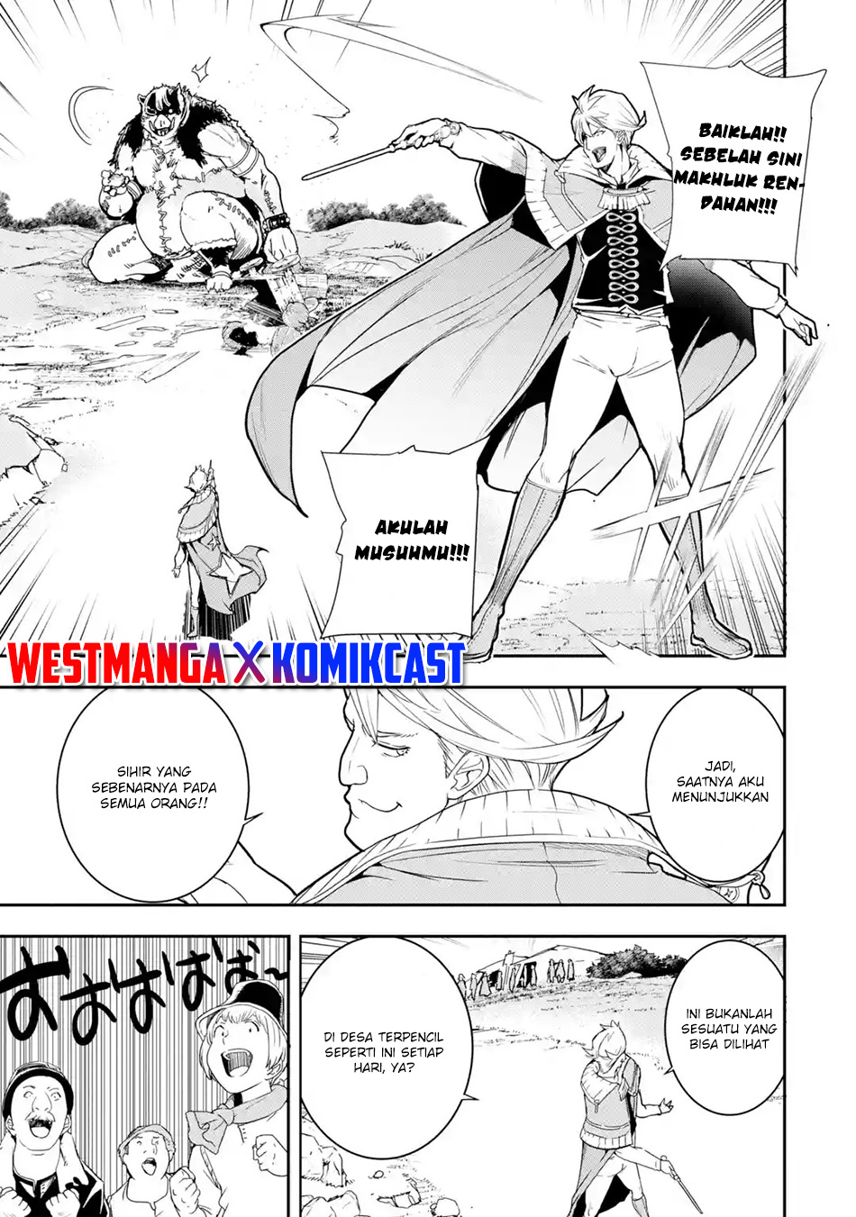Baca Rakudai Kenja Gakuin no Msou ~ Nidome no Tensei, S Rank Cheat Majutsushi Boukenroku Chapter 05.6 Gambar 2