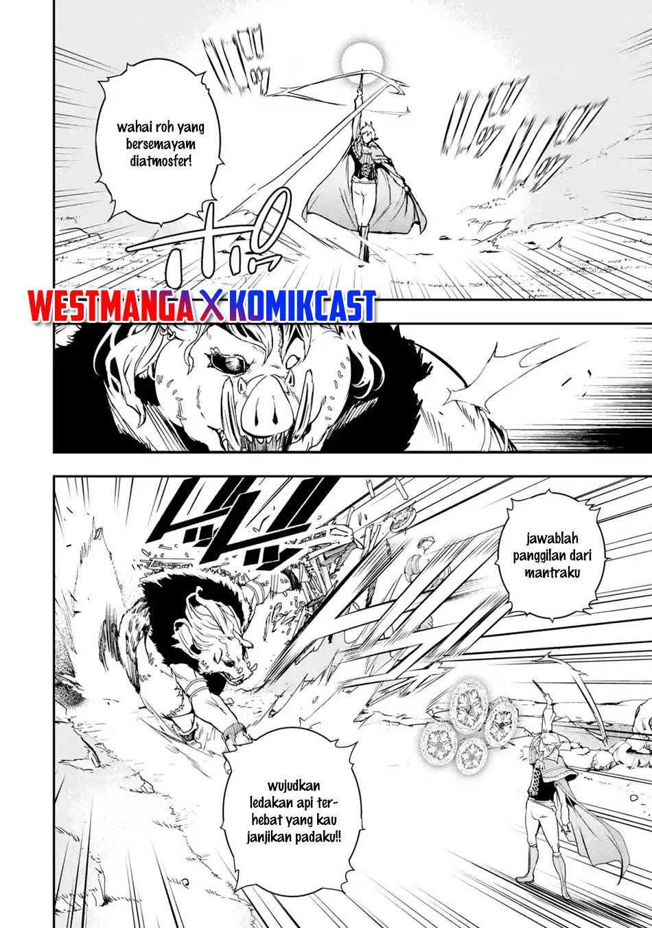 Rakudai Kenja Gakuin no Msou ~ Nidome no Tensei, S Rank Cheat Majutsushi Boukenroku Chapter 05.6 Gambar 3