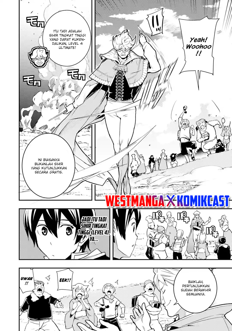 Rakudai Kenja Gakuin no Msou ~ Nidome no Tensei, S Rank Cheat Majutsushi Boukenroku Chapter 05.6 Gambar 5