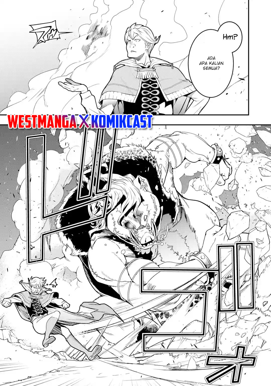 Rakudai Kenja Gakuin no Msou ~ Nidome no Tensei, S Rank Cheat Majutsushi Boukenroku Chapter 05.6 Gambar 6