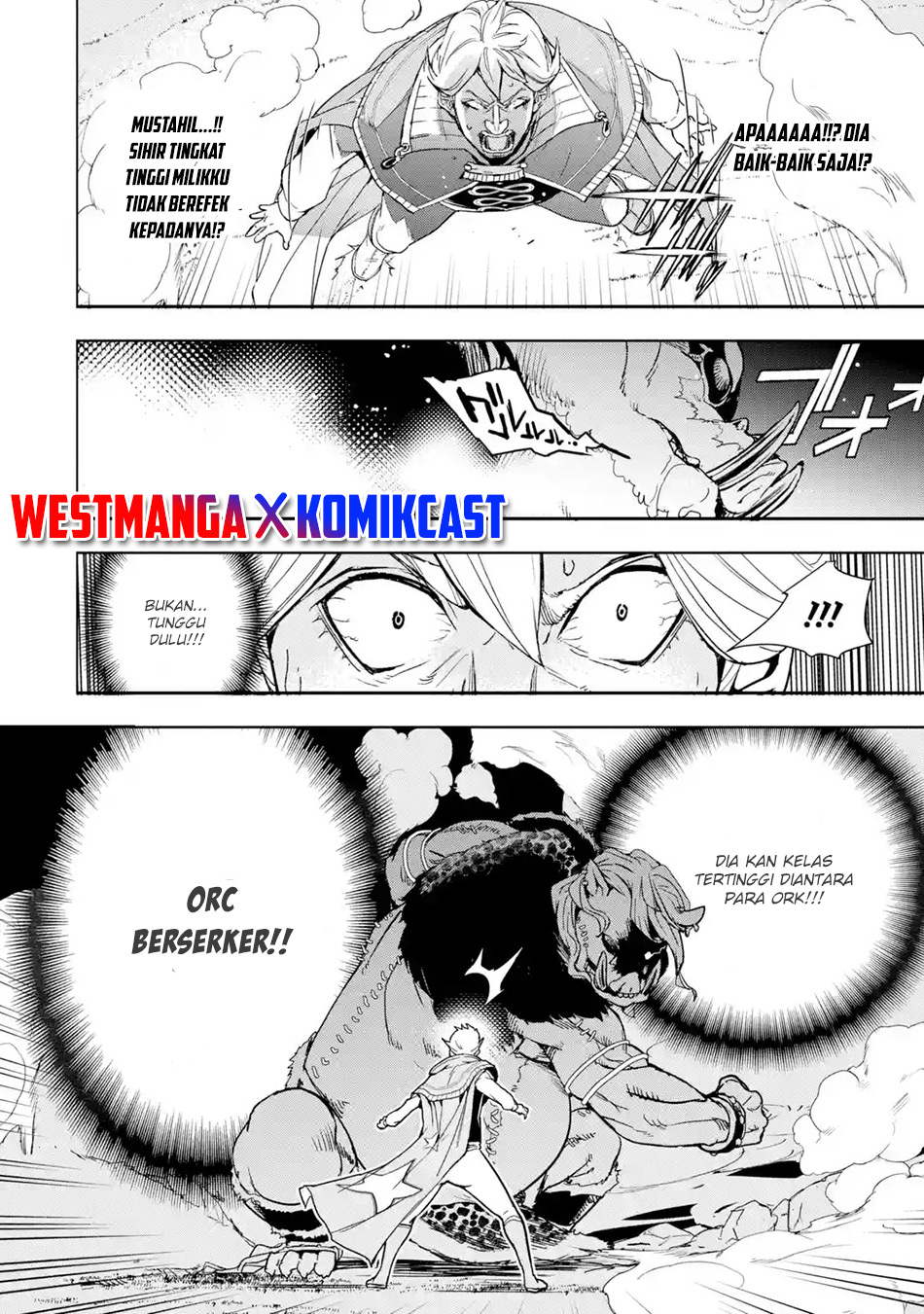 Rakudai Kenja Gakuin no Msou ~ Nidome no Tensei, S Rank Cheat Majutsushi Boukenroku Chapter 05.6 Gambar 7