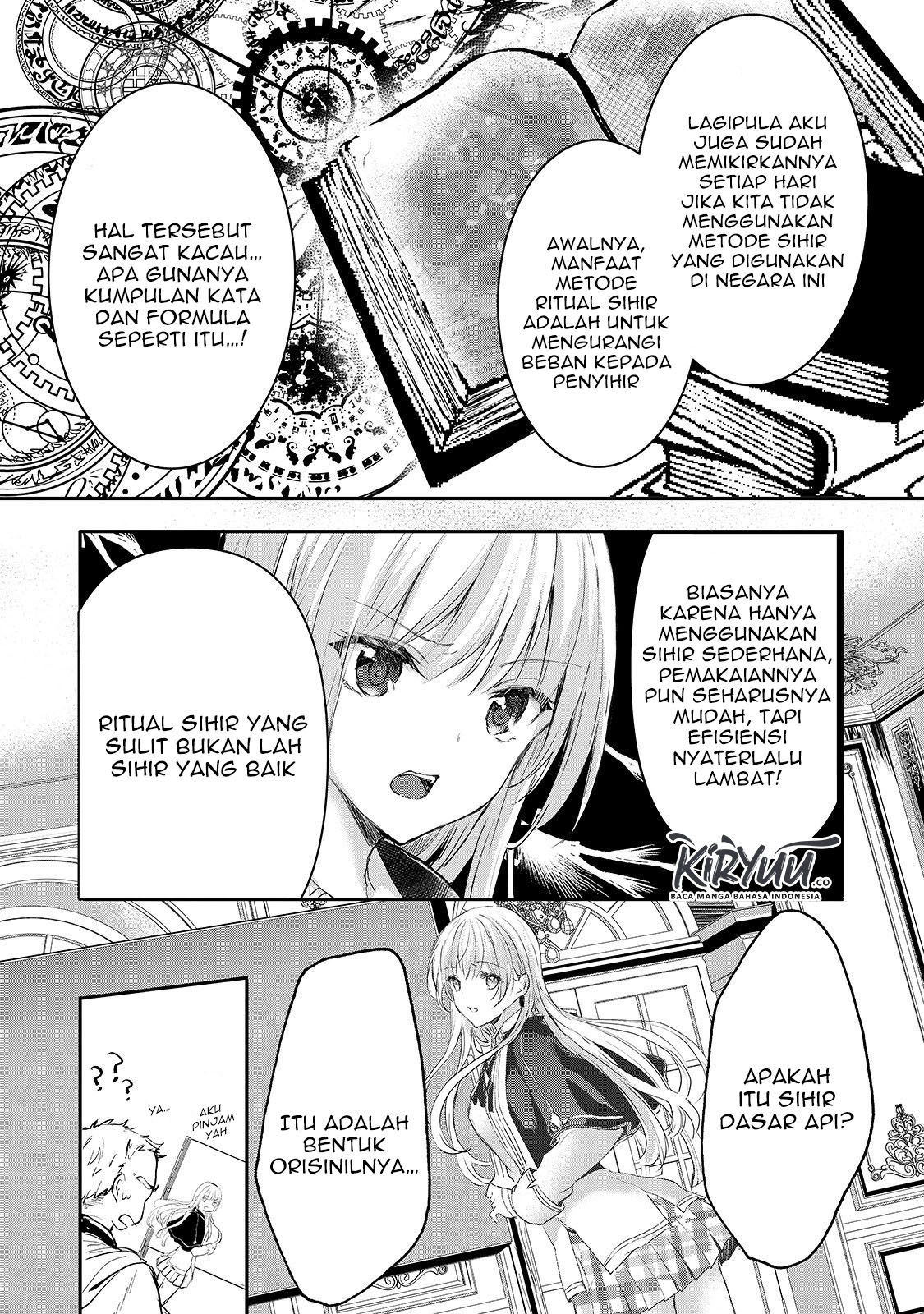 Oujo Denka wa Oikari no you desu Chapter 06 Gambar 13