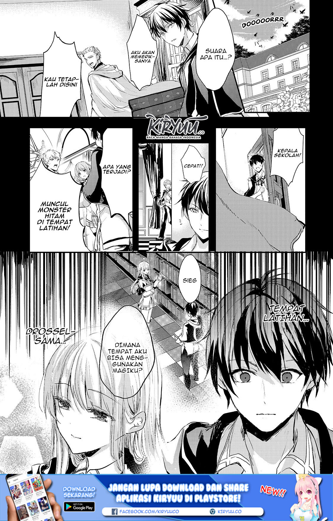 Baca Oujo Denka wa Oikari no you desu Chapter 06 Gambar 2