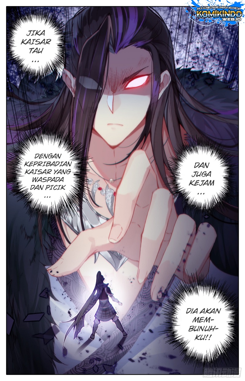 Legend of the Tyrant Empress Chapter 31 Gambar 12