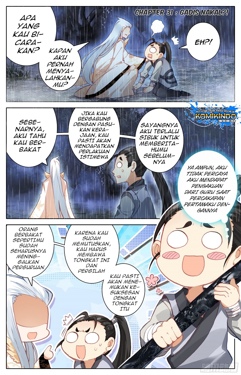 Baca  Legend of the Tyrant Empress Chapter 31 Gambar 2