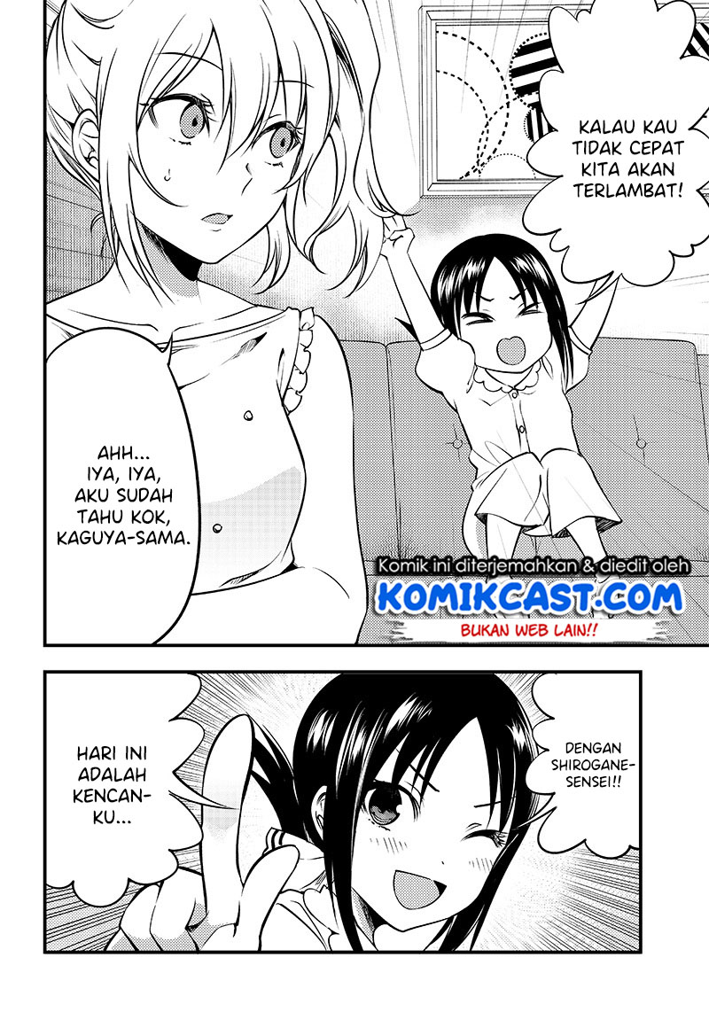 Baca  Kaguya-sama wa Kokurasetai (Official DJ) Chapter 22 Gambar 2