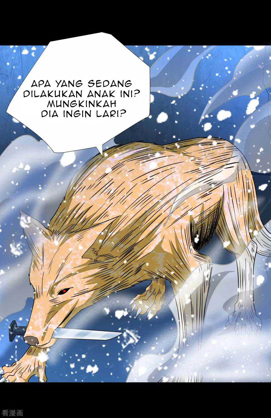 King of Apocalypse Chapter 207 Gambar 18