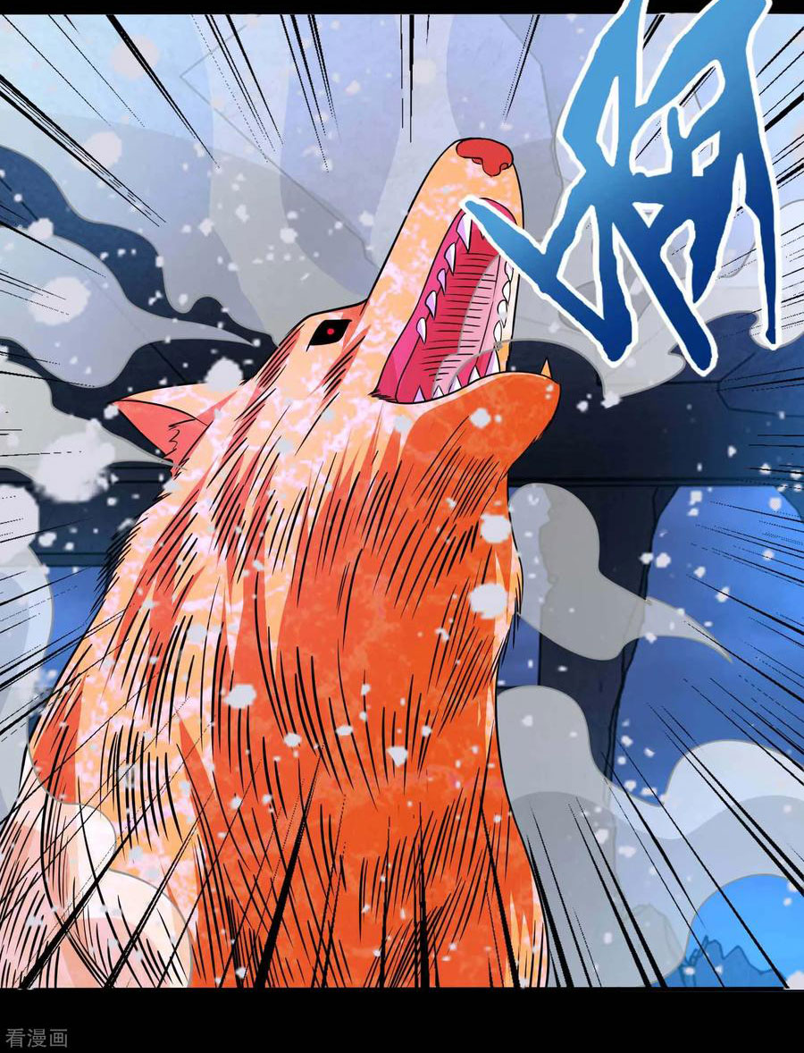 King of Apocalypse Chapter 207 Gambar 21