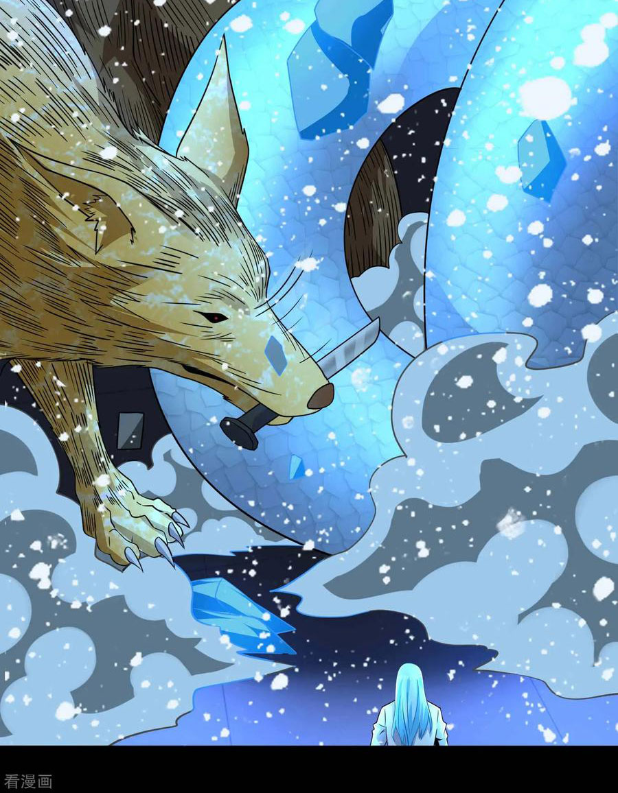 King of Apocalypse Chapter 207 Gambar 9