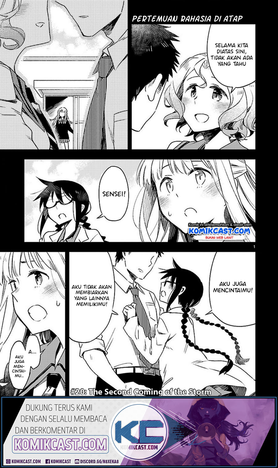 Baca Omaera Zenin Mendokusai! Chapter 20 Gambar 2