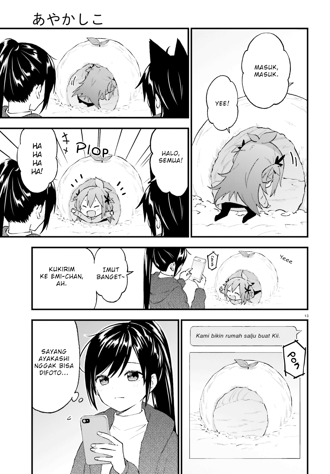 Ayakashiko Chapter 40 13