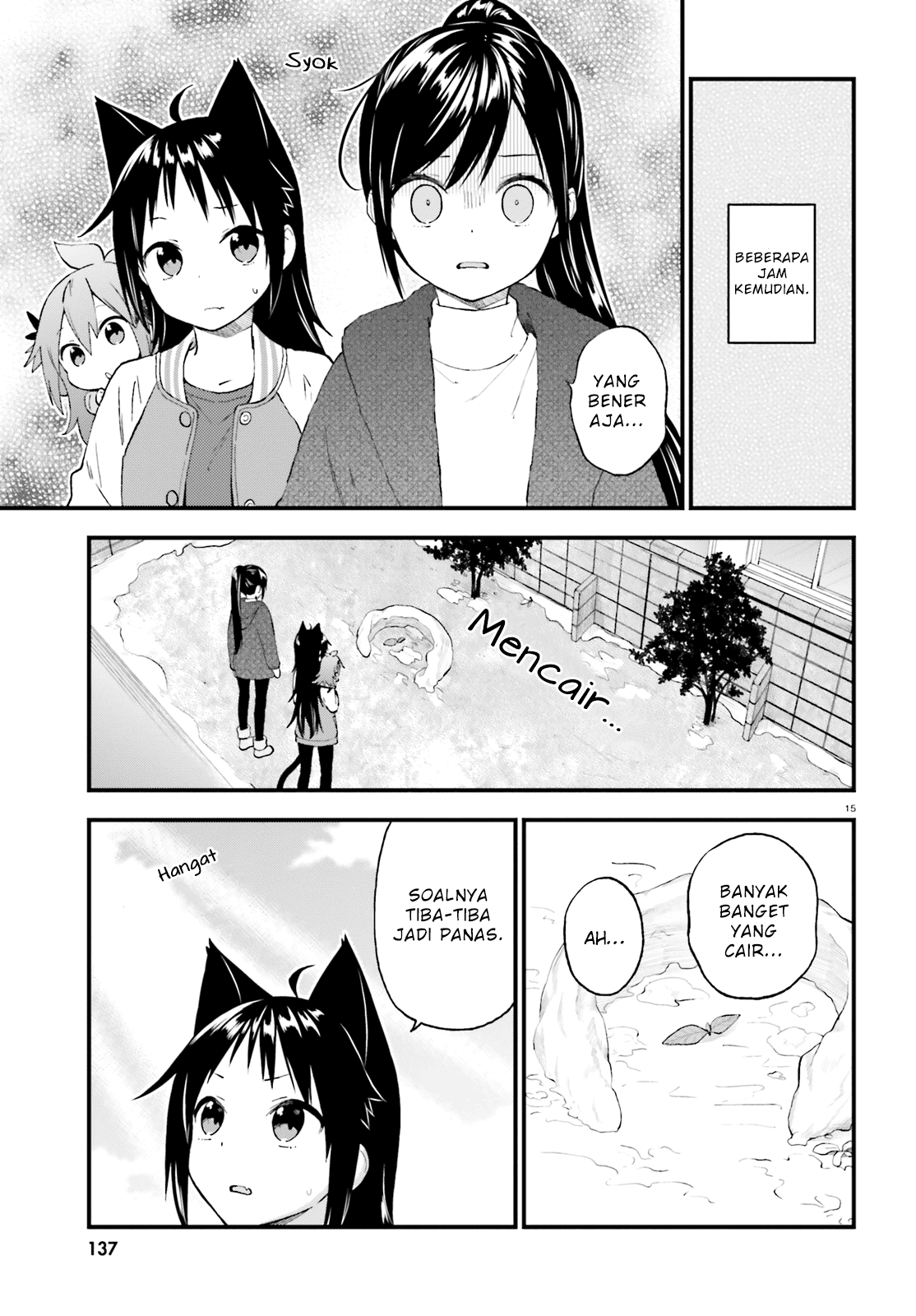 Ayakashiko Chapter 40 15