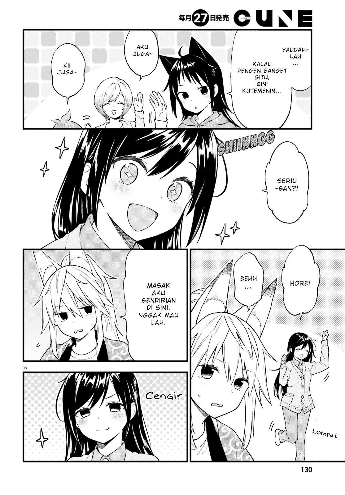 Ayakashiko Chapter 40 8