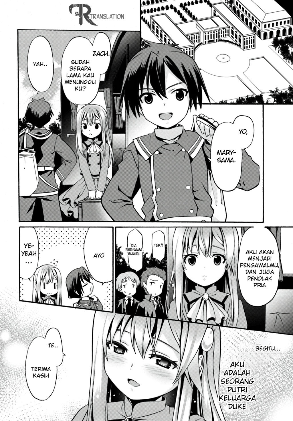 Douyara Watashi No Karada Wa Kanzen Muteki No You Desu Ne Chapter 07 Gambar 10