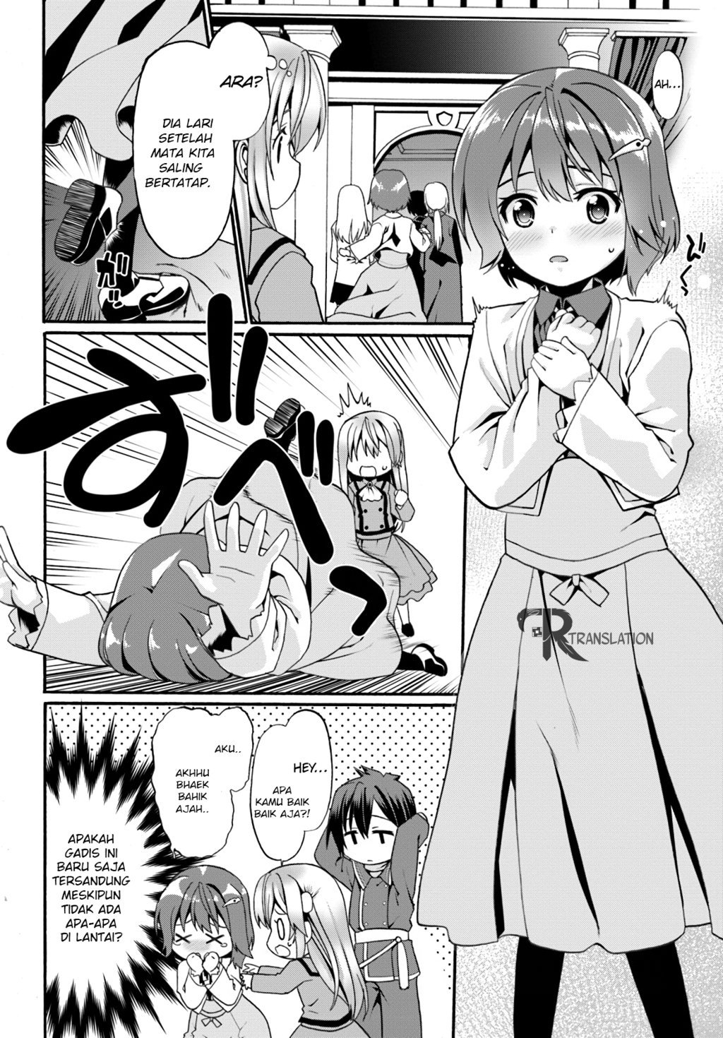 Douyara Watashi No Karada Wa Kanzen Muteki No You Desu Ne Chapter 07 Gambar 12