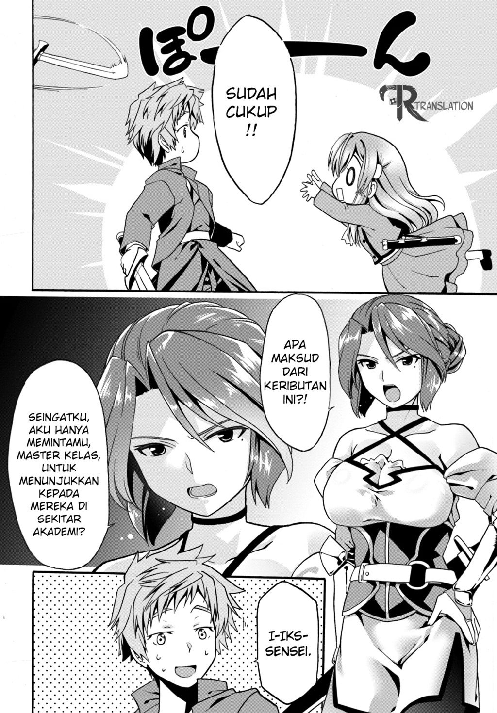 Douyara Watashi No Karada Wa Kanzen Muteki No You Desu Ne Chapter 07 Gambar 28