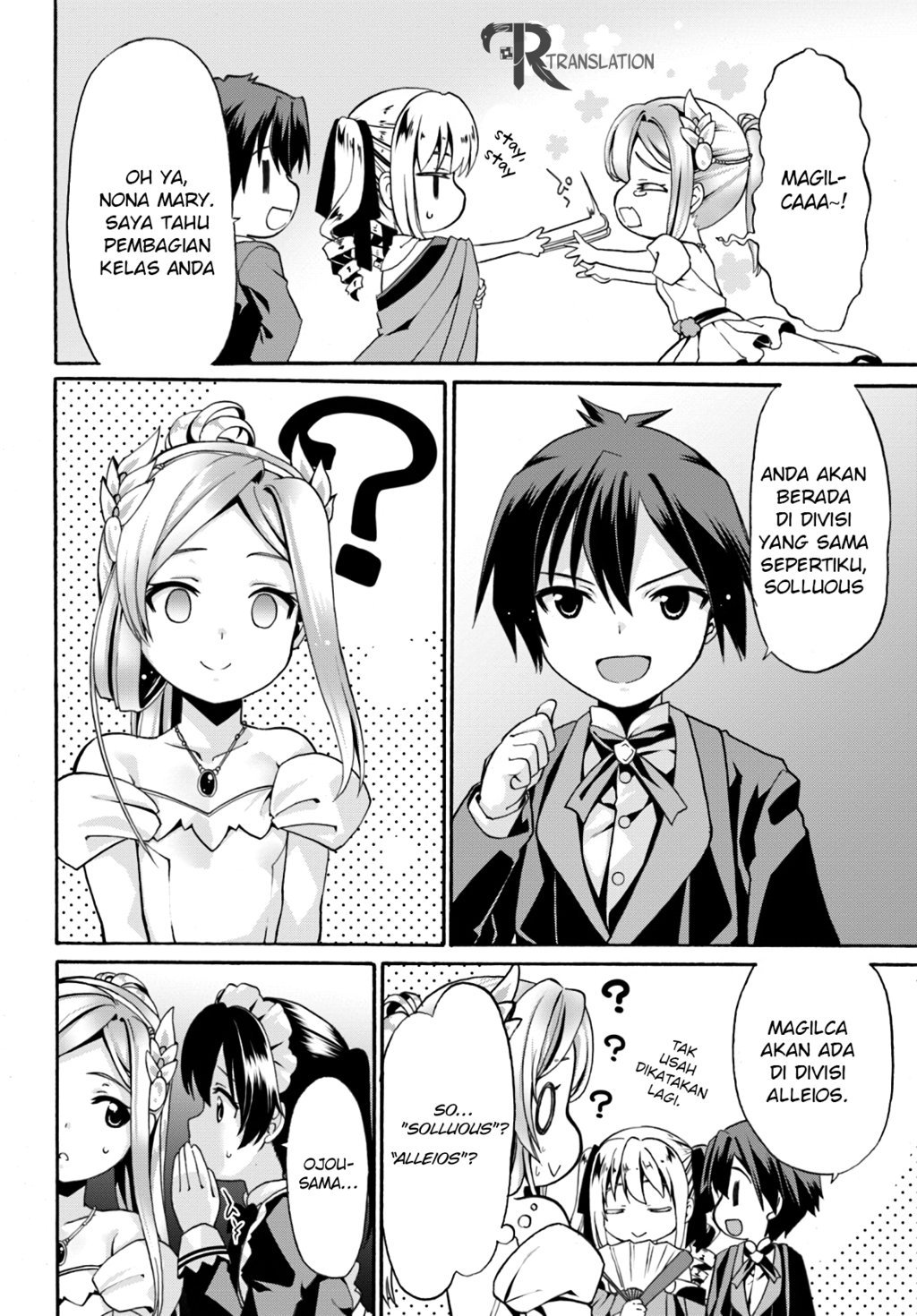 Douyara Watashi No Karada Wa Kanzen Muteki No You Desu Ne Chapter 07 Gambar 6