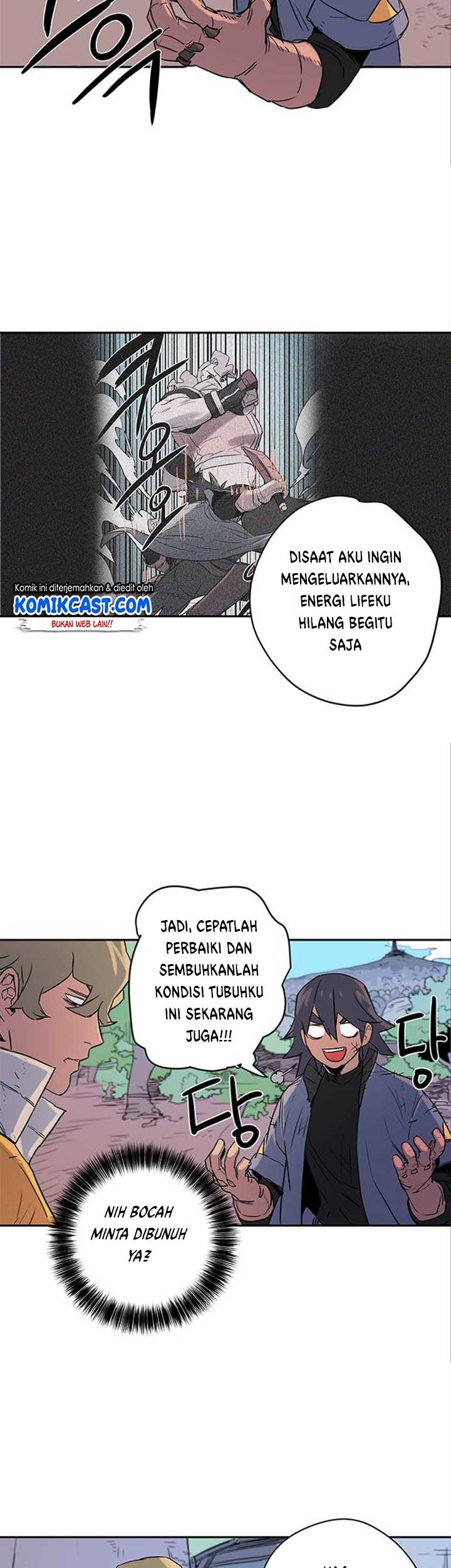 Get Life Chapter 10 Gambar 24