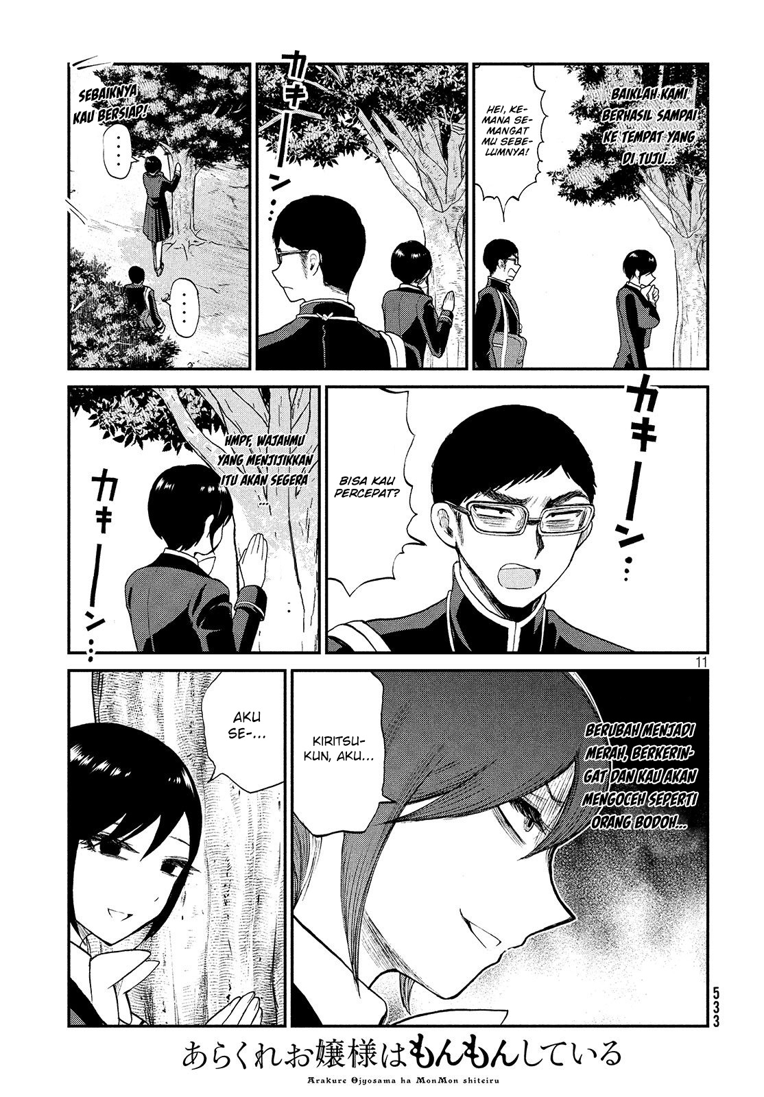 Arakure Ojousama Wa MonMon Shiteiru Chapter 06 Gambar 11