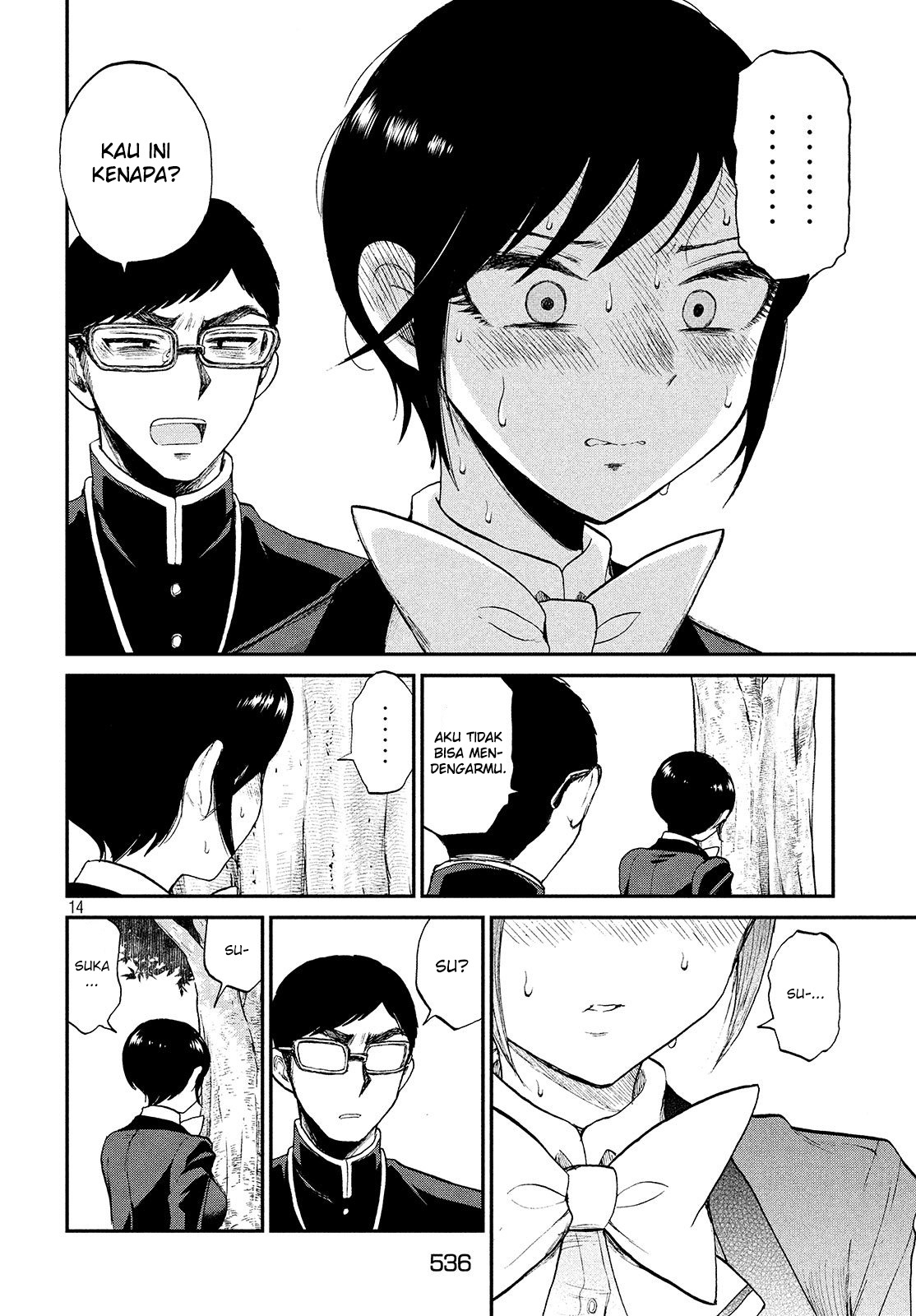 Arakure Ojousama Wa MonMon Shiteiru Chapter 06 Gambar 14
