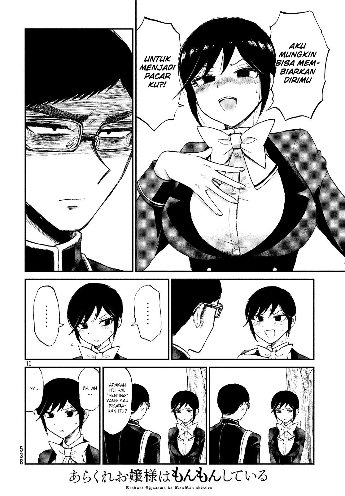 Arakure Ojousama Wa MonMon Shiteiru Chapter 06 Gambar 16