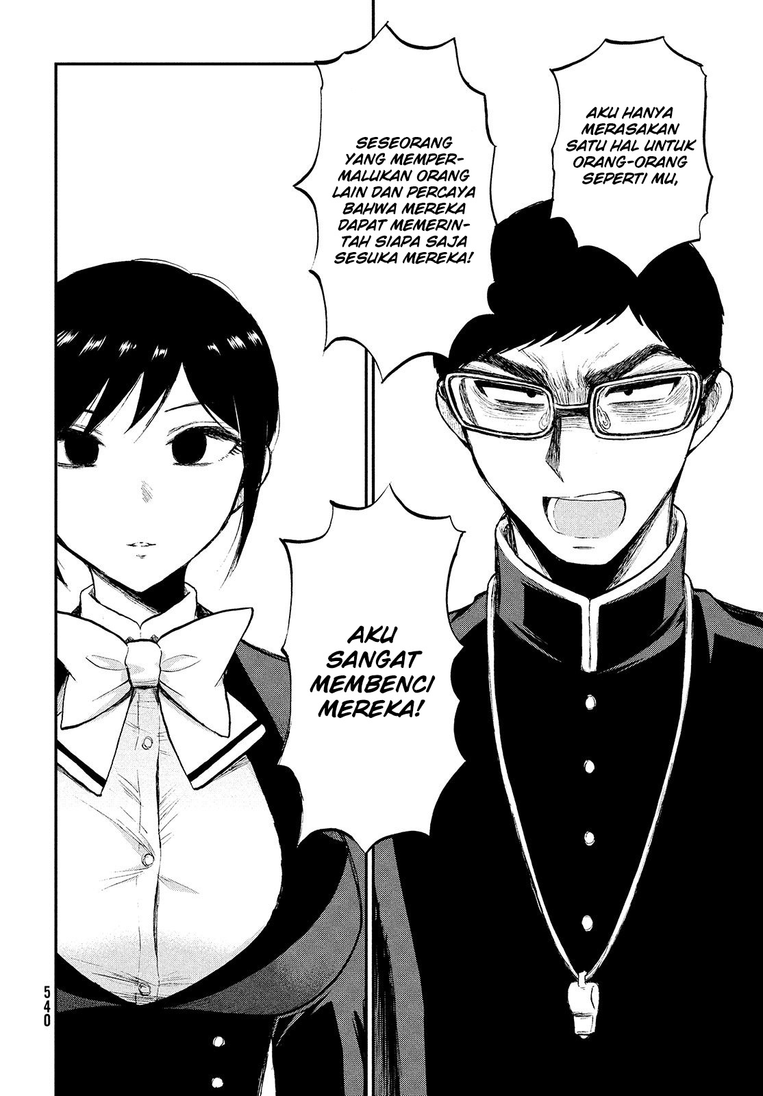 Arakure Ojousama Wa MonMon Shiteiru Chapter 06 Gambar 18