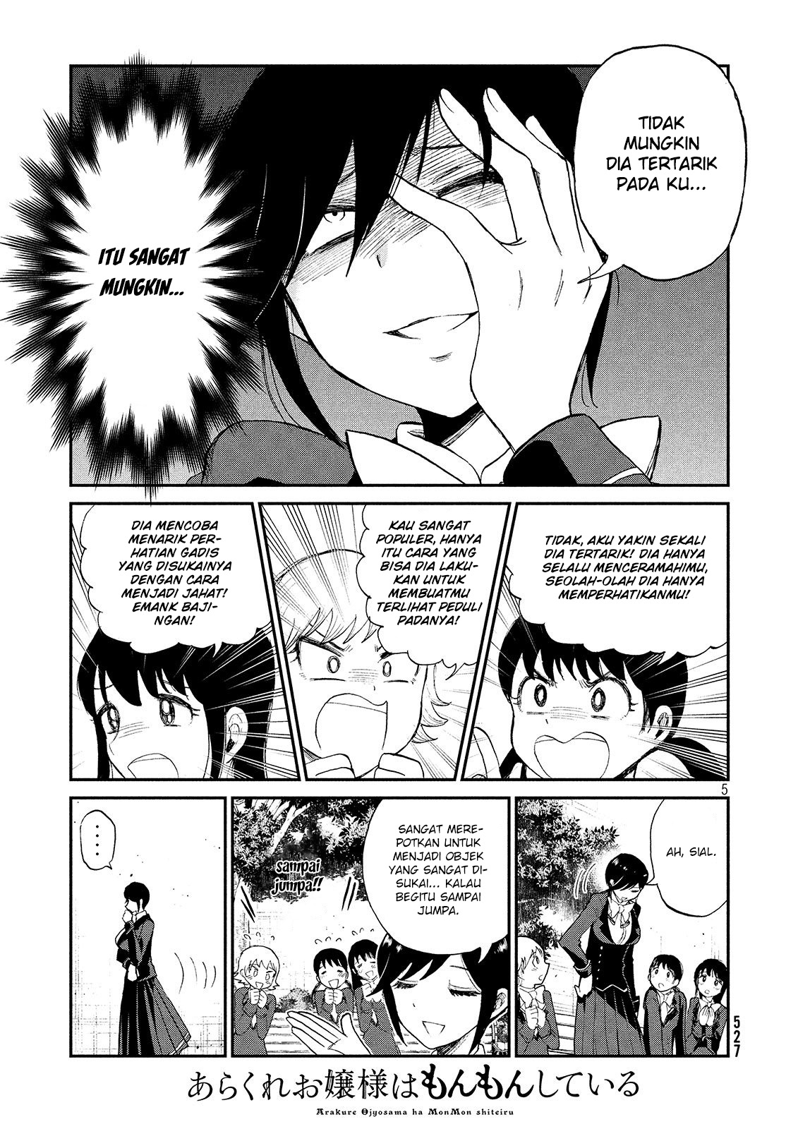 Arakure Ojousama Wa MonMon Shiteiru Chapter 06 Gambar 5