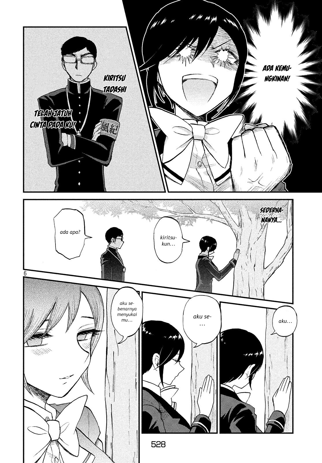 Arakure Ojousama Wa MonMon Shiteiru Chapter 06 Gambar 6