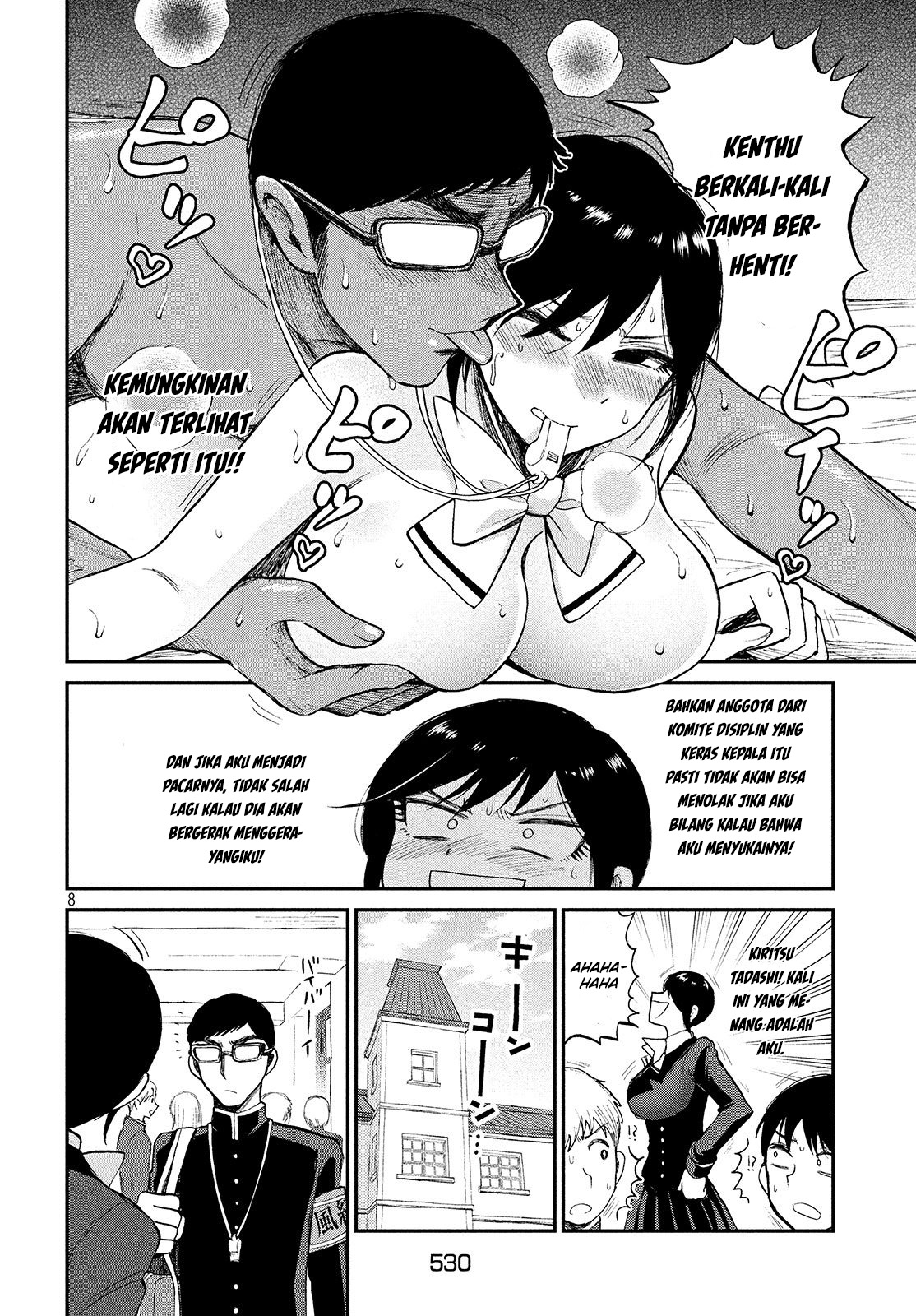 Arakure Ojousama Wa MonMon Shiteiru Chapter 06 Gambar 8