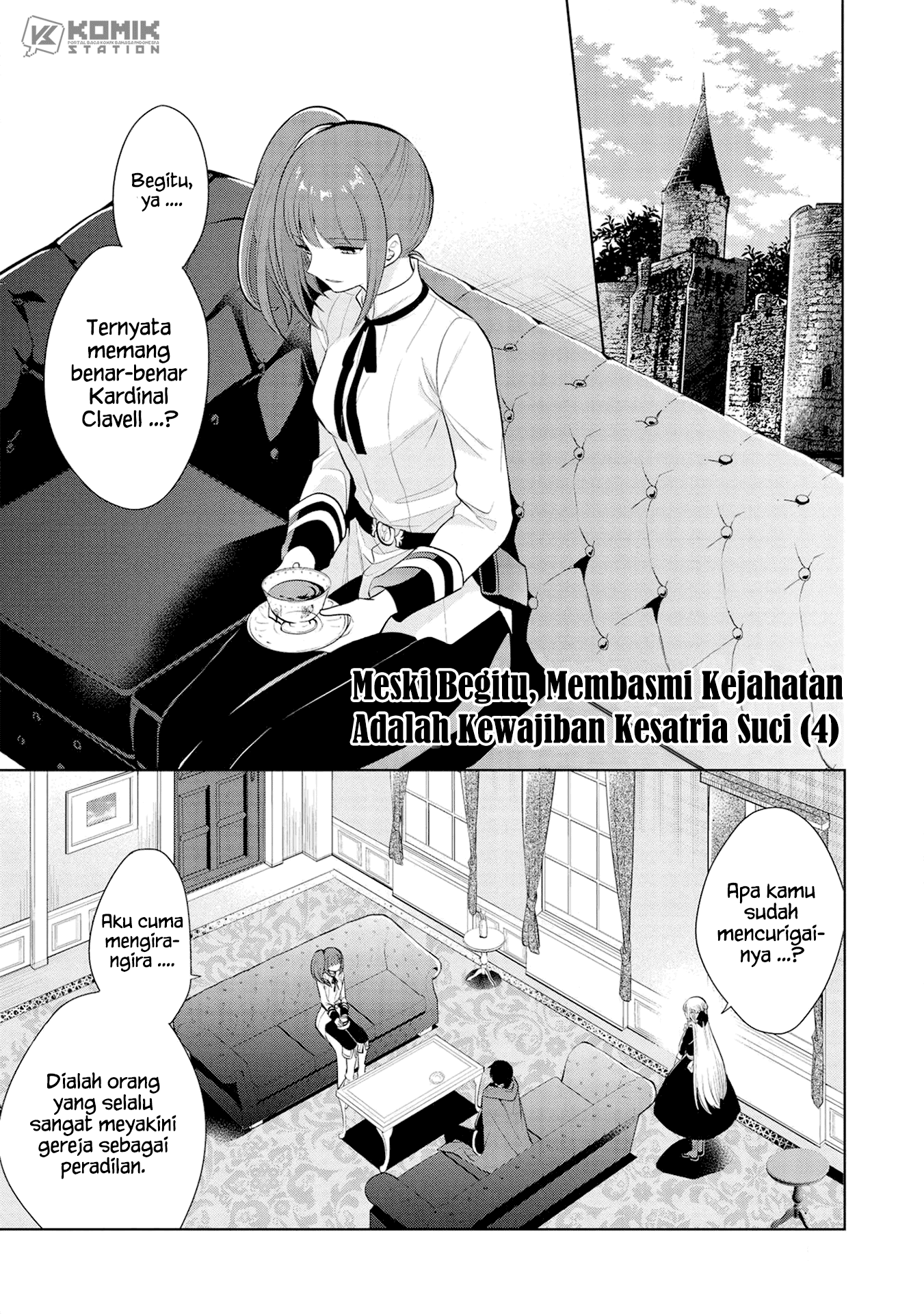 Maou no Ore ga Dorei Elf wo Yome ni Shitanda ga, Dou Medereba Ii? Chapter 24 Gambar 3