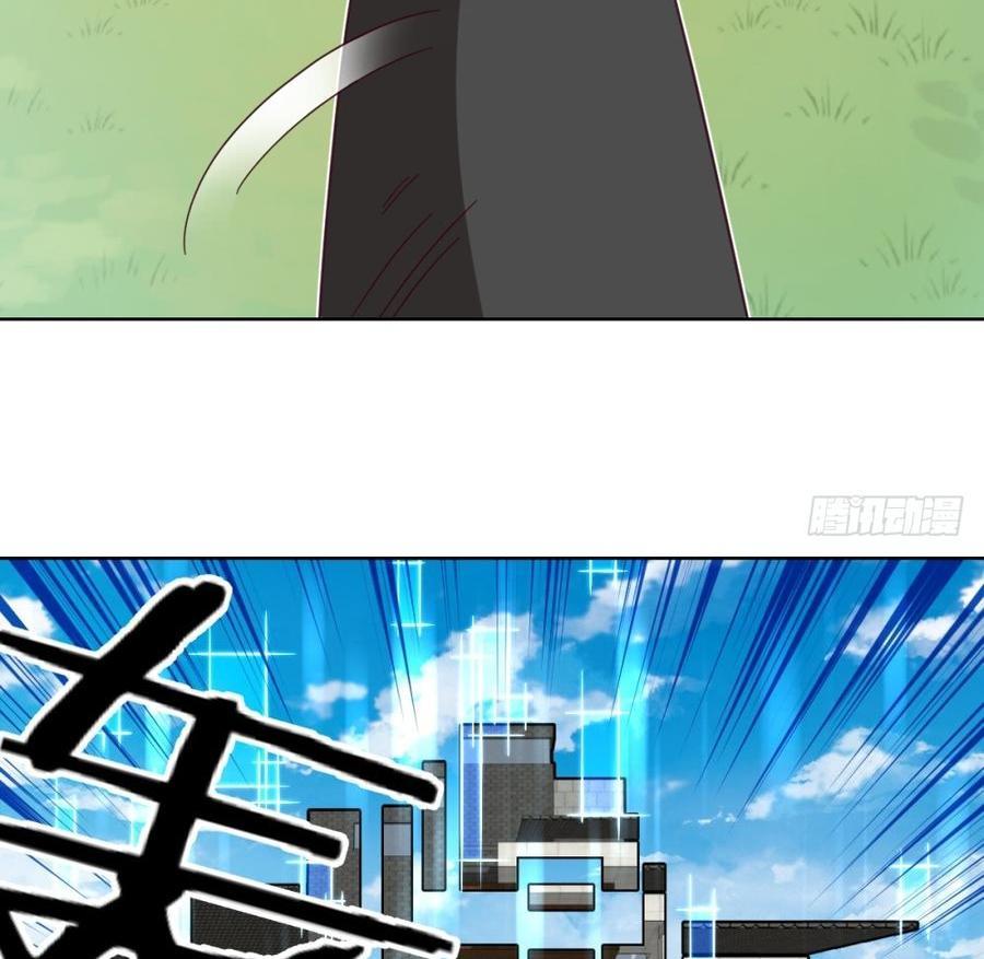 Doomed To Be A King Chapter 22 Gambar 27