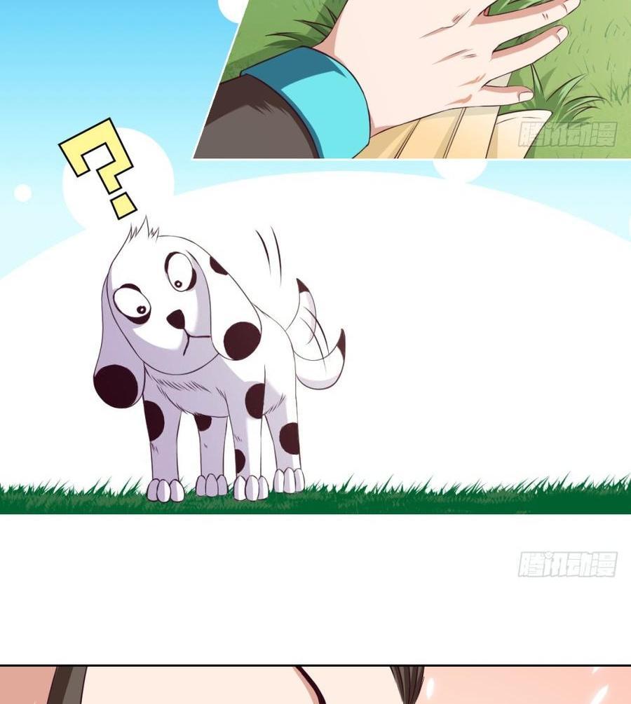 Doomed To Be A King Chapter 21 Gambar 15